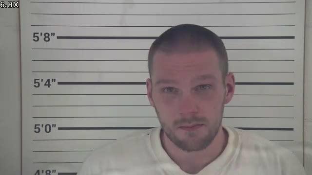 Mugshot of RYAN THOMAS JOSEPH WOOD