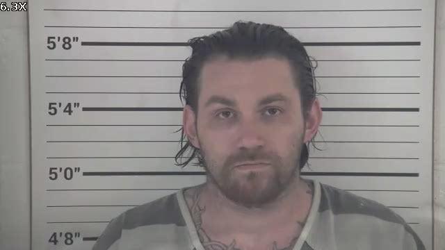 Mugshot of ZACHARIAH ISAIAH MCKENZIE