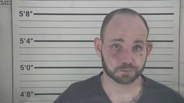 Mugshot of ZACKHERY DAVID ONEILL