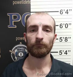 Mugshot of CODY PATRICK