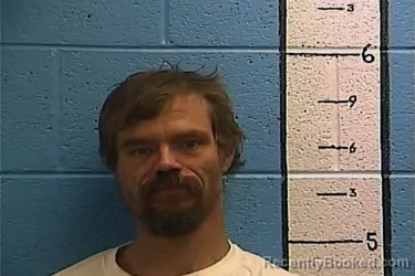 Mugshot of ADAM DESKINS