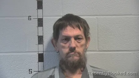 Mugshot of JAMES DEWAYNE DOUGLAS