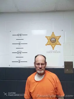 Mugshot of ROY PETREY