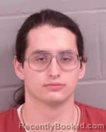 Mugshot of Jerry David Reams