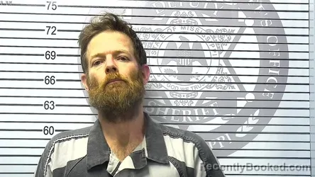 Mugshot of GEORGE EMANUEL MATE