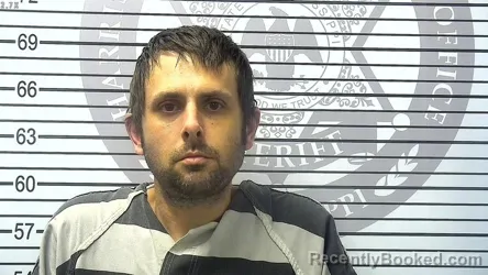 Mugshot of RICHARD SCOTT SCHULTZ