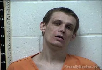 Mugshot of JARRED DAUGHTREY