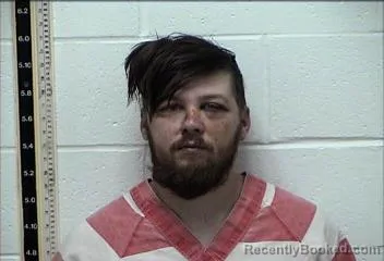 Mugshot of EVAN MICHAEL STRAIN