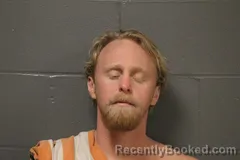 Mugshot of Dustin Lee Marriott