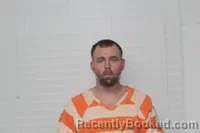 Mugshot of JOSHUA ALLEN REASNER