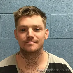 Mugshot of SHYLER RAY STRUBE