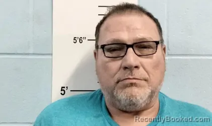 Mugshot of WILLIAM VANCE ROETTGER