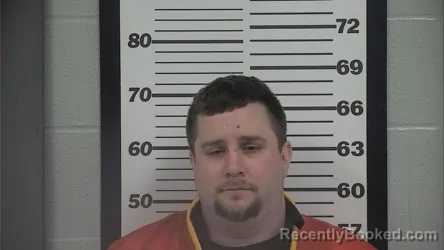 Mugshot of MATTHEW RYAN WILLIAMS
