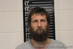 Mugshot of Christopher Jon Moore