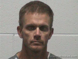 Mugshot of NATHAN DANIEL PERRIGAN