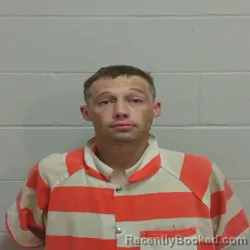 Mugshot of DUSTIN SCOTT ATKINS
