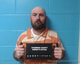 Mugshot of Ashton Carl Guillory