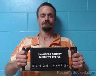 Mugshot of Dennis Sprual Mouser