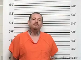 Mugshot of PHILLIP BRIAN MARTIN