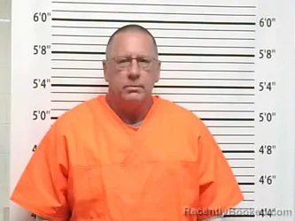 Mugshot of BILLY DAN DREWRY