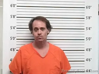 Mugshot of LAWRENCE BENJAMIN METZGER