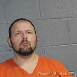 Mugshot of DUSTIN WILLIAM DENNIS