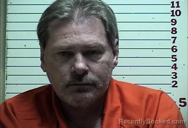 Mugshot of JOSEPH WAYNE GARDNER