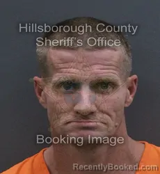 Mugshot of JAMES DANIEL GURDA