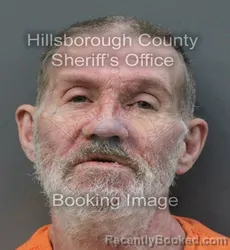 Mugshot of WADE AARON CLOUTIER