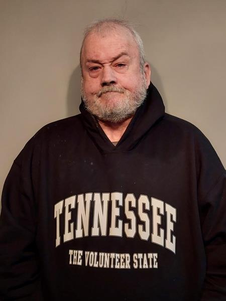 Mugshot of Gerald Keith Pearson