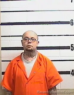 Mugshot of JOSHUA GILBERT