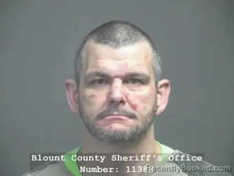 Mugshot of DUSTIN JAMES COOPER