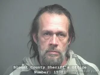 Mugshot of ADAM LEE LOPER