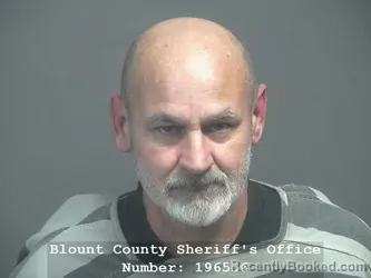 Mugshot of WILLIAM KEITH RIDEN