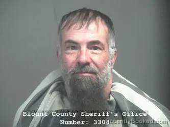 Mugshot of NEIL TRAVIS WEAVER