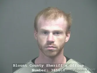Mugshot of JUSTIN PAUL ABBOTT
