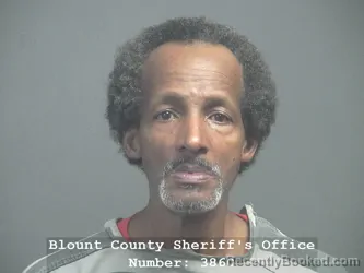 Mugshot of MICHAEL DEWAYNE HALL