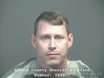 Mugshot of ERIC JUSTIN HALL