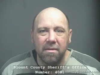 Mugshot of SHANE WILLIAM GARNER