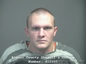 Mugshot of AUSTIN JOSPEPH SCHMALTZ-CLINE