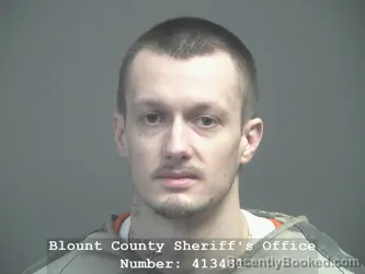 Mugshot of GREGORY BLAKE WHITE