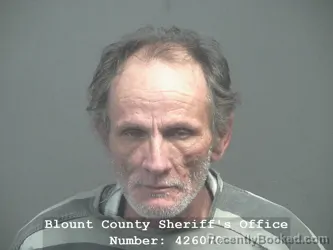 Mugshot of JOHN DENNY GRAHAM