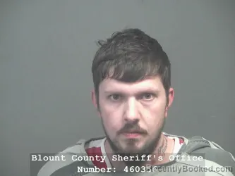 Mugshot of KEVIN MATTHEW FOWLER
