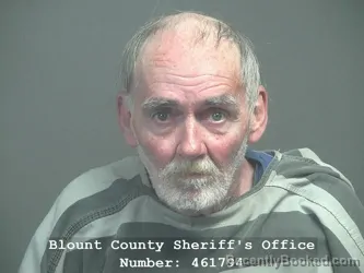 Mugshot of STEPHEN W STRINGFIELD