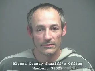 Mugshot of KEITH BRIAN PELFREY
