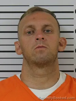 Mugshot of JARED RAY CARRIER