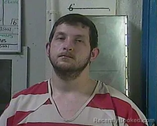 Booking photo from Cocke County, Tennessee