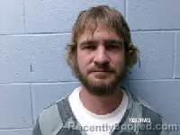 Mugshot of BRENT DANIEL BOWMAN