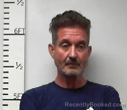 Mugshot of Kerry Brent Hearn