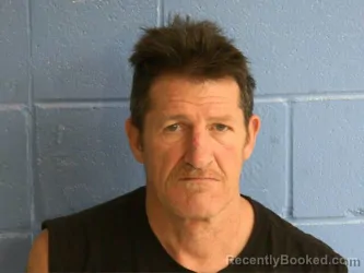Mugshot of MICHAEL PATRICK MCKAY